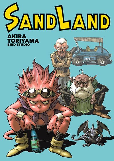 SandLand